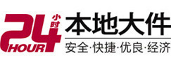 鹰潭市8-500吨吊车出租起重吊装公司